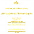 Tahawiyyah